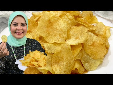الشيبسي البيتي بمنتهي الامان وكمان اطعمه طبيعيه من مطبخك 💪🏼