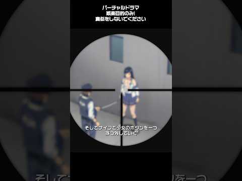 #映画red #アニメ #呪術廻戦情報 #anime #呪術廻戦映画 #千と千尋の神隠し #ゆっくり解説