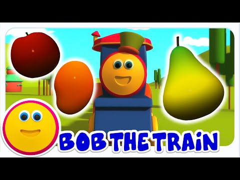 Bob The Train  - フルーツトレインソングそしてもっと人気のある保育園の詩子ども向け