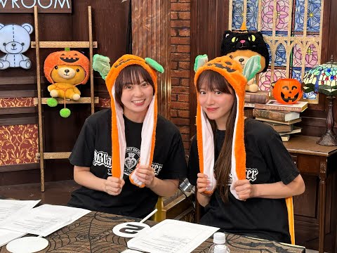 Ebichu's Fun and Humhumhum SHOWROOM, October 24, 2024