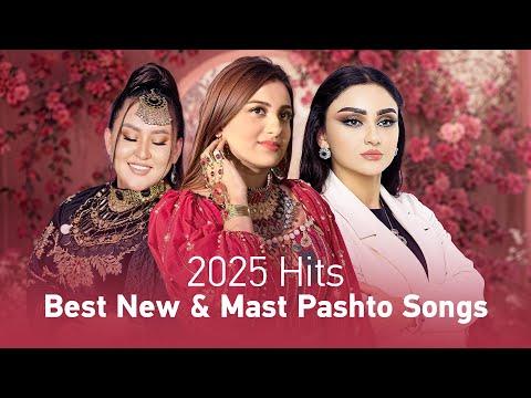 Top Hit Mast and New Pashto Songs | تر ټولو مشهوره، مست او نوې پښتو سندرې