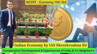 Indian Economy NCERT By IAS Shreekrushna sushir sir