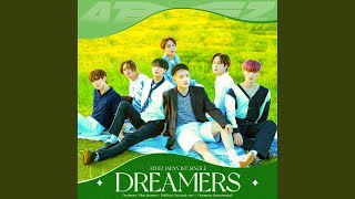 Ateez Dreamers 