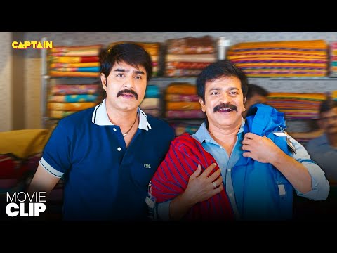 फकीर की बात सच हो गई यार  | D ANTE D | Srikanth, Sonia Mann Comedy Scene