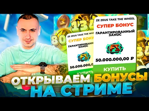 ЗАНОСИМ В АППАРАТЫ   #shorts #art #trending #youtubeshorts #funny #gaming