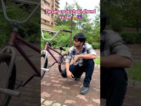 Tarzan ne cycle ki chabi dhund liya 😱 aage kya hoga?? #irfanbmx #tarzanbmx #viral #content #bmx