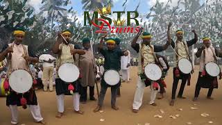 MSTR DRUMS | JAVAGAL 2025