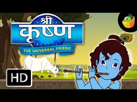 Sri Krishna (The Universal Friend) | Full Story in Hindi (HD) | MagicBox Animations