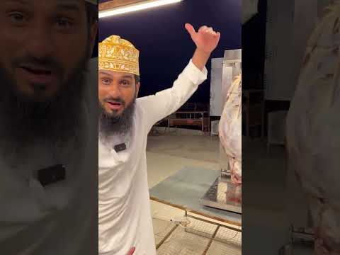 سيخ شاورما نعامة كاملة 😋😋 أحمد السعدي #لحم #food #اكسبلور
