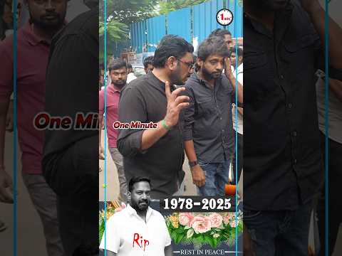 🥺 #roboshankar ஐ பார்க்க நொறுங்கிப்போய் வந்த 💔 #RioRaj & மனைவி #sruthiravi #rip #robosankar #viral