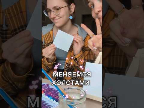 тг: Katush_Koo (творческий беспредел ✨)
