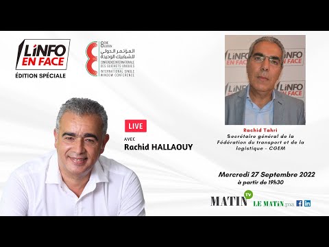 Video : Conférence Internationale des Guichets Uniques : L'Info en Face avec Rachid Tahri
