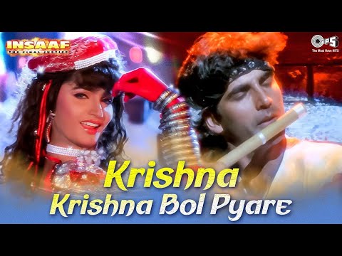 Krishna Krishna Bol Pyare - Insaaf | Alisha Chinai | Akshay Kumar | 90's Dance Song