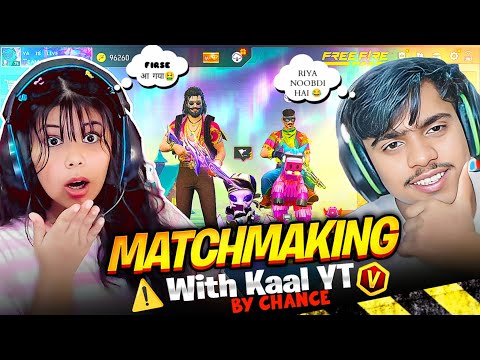 एक और बार MATCHMAKING 😱 हो गई KAAL YT KE साथ 🤬🤮 कौन JEETEGA ये MAHA YUDH 😡🔥 - GARENA FREE FIRE