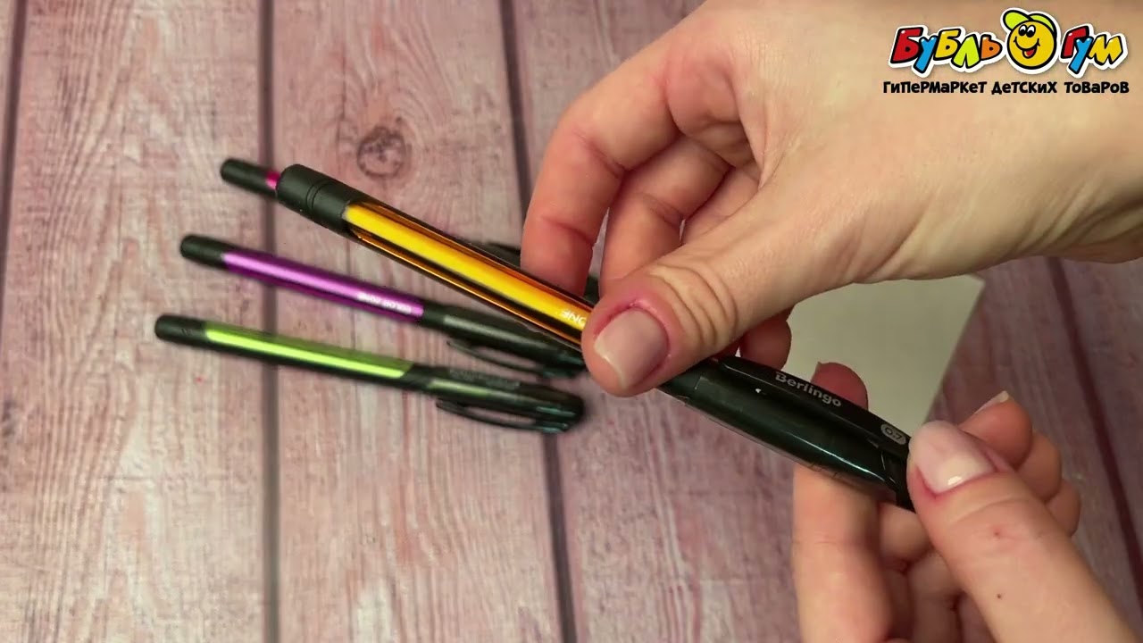 Ручка шариковая синяя прорезиненный корпус в ассортименте - видео