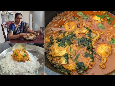 😋Easy & Tasty Egg Drop Curry | உடைத்து ஊற்றிய முட்டை குழம்பு | Egg Gravy | Muttai Kulambu in Tamil
