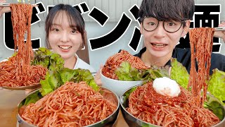 【新大久保】午後から出勤する部下のためにビビン冷麺を作る日韓ハーフ社長