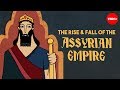 Assyrian Empire Historical Knowledge