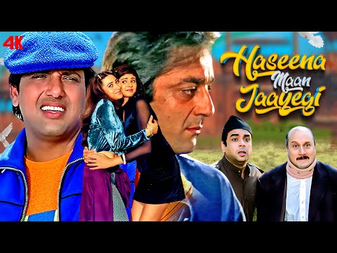 Govinda & Sanjay Dutt की सबसे मजेदार मूवी - Haseena Maan Jaayegi | 4K Full HD - David Dhawan