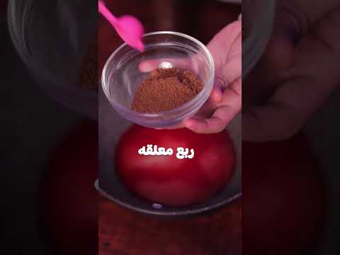 اشهر الحلويات التركيه بأسهل طريقه 🇹🇷🍡😋