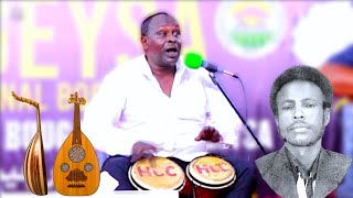 Cabdi madoobe Xasuustii Axmed Gacayte inaan wali ku jeclahay Official video HD