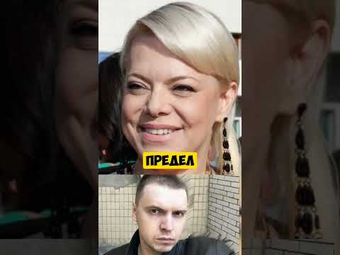 б На могиле твоей напишут,Поплавская резко втащила Пугачевой #новости #новостисегодня #шоу