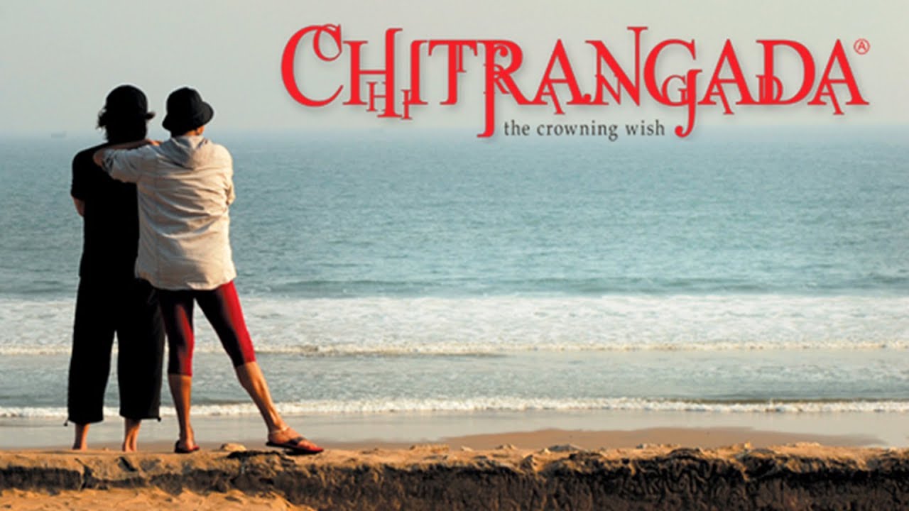 Chitrangada: The Crowning Wish Anonso santrauka
