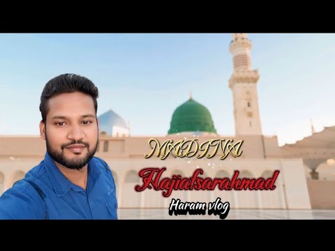 Madina Vlog￼￼ || Isha ki || Namaz Ke baad ￼￼|| ladies Ke liye open Hota Hai ||