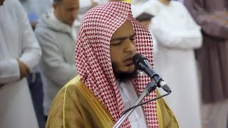 Heart Trembling Voice | Most Beautiful Heart Touching Quran Recitation | Sheikh Mohamed Obada