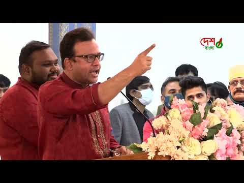 মৃত্যর হুমকি মাথায় নিয়ে মাঠে নামলেন নায়ক রিয়াজ । কাঞ্চন নিপুণ প্যানেল পরিচিতি অনুষ্ঠান ।