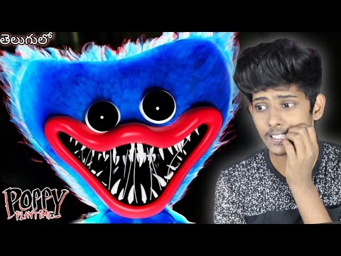 poppy playtime is so HORROR ! - telugu