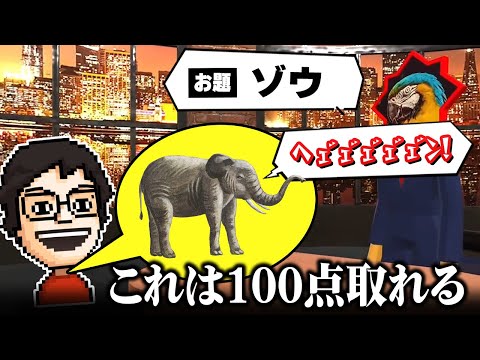 『喉にゾウを飼っている』と言われた男の声マネ大特集｜声マネキング配信まとめ