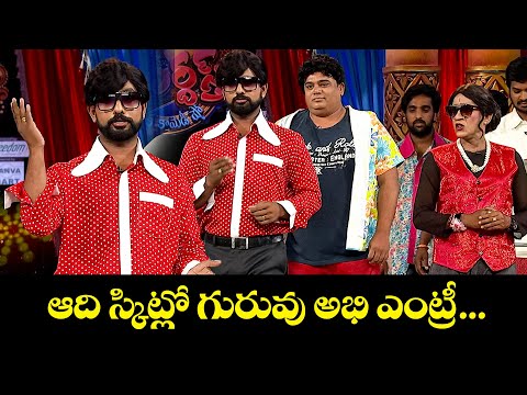 "The Best of Hyper Aadi & Rising Raju : Top Comedy Scenes!"| Jabardasth | ETV #adhireabhi