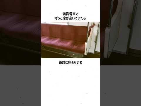 ㊗️200万再生!! いつかあなたの命を救うライフハック Part.15 #雑学 #豆知識 #ライフハック