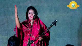 মা কে নিয়ে🥹 অপরূপ সুন্দর একটি বিচ্ছেদ গান - বাউল শিল্পী শিরিন দেওয়ান❤️❤️