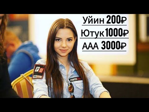 Сека Сувара уйинимизга мархамат омад барчага бирдек йор булсин