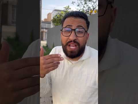 شنو أخيب كنية ولا سمية سمعتيها😂