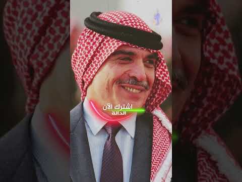 مزحة أغضبت الملك الحسين من الرئيس عبد الناصر!