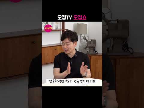 다이어트 전문가가 말하는 "진짜 살이 찌는 이유"