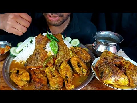 spicy telaia fish bhuna masala fish head curry dal chawl eating with salad asmr fish curry mukbang