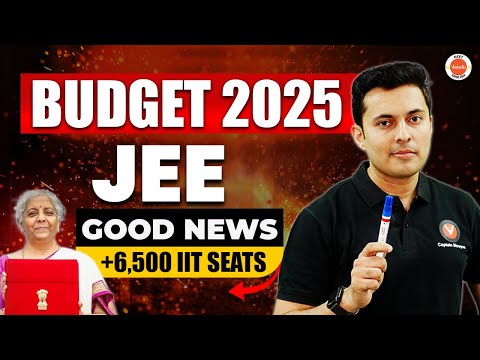 Good news IIT seats increased 😍 JEE 2026, 2027 ❤️ Lower cutoff or ? 😳