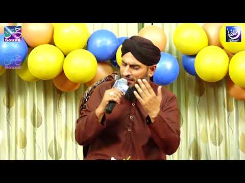 Qari Muhammad Rehan Habib Soharwardi - Complete Mehfil e Naat Attari House Bhara Kahu Islamabad 2024