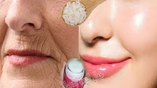 الارز ولبان الدكر أفضل قناع يجعل بشرتك كالزجاج،يبيض ويرطب البشرة، ويتخلص نهائياً من التجاعيد والخطوط
