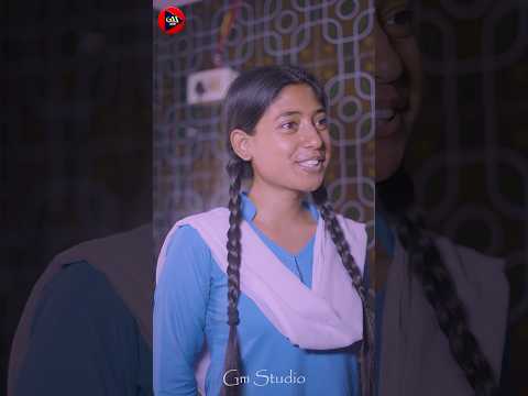 aapke liye gift #trending #reels #shorts