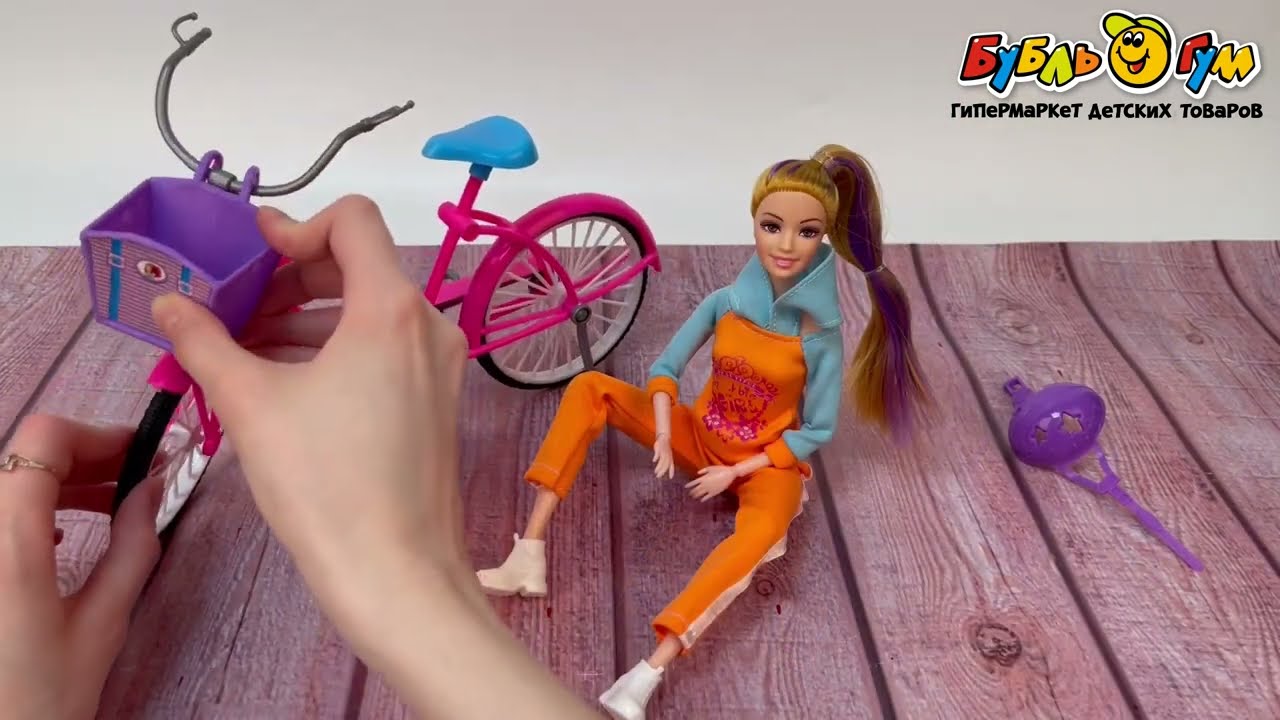Кукла Lanson Toys на велосипеде - видео