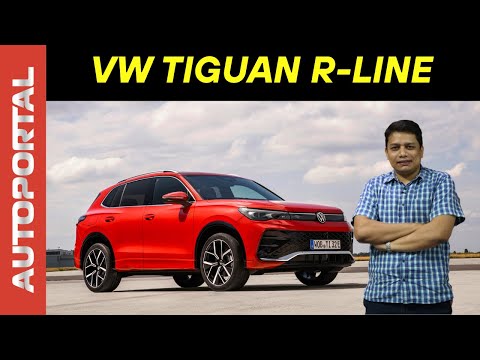 VW Tiguan R-Line: 5 Reasons It Outshines the Competition!