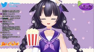 【台V精華】小千去北京旅遊時吃了一根一根的神奇食物！？【台灣Vtuber】