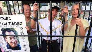 Liu Xiaobo (Current Issue in China)