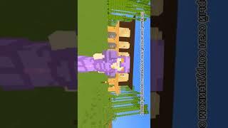 был момент...