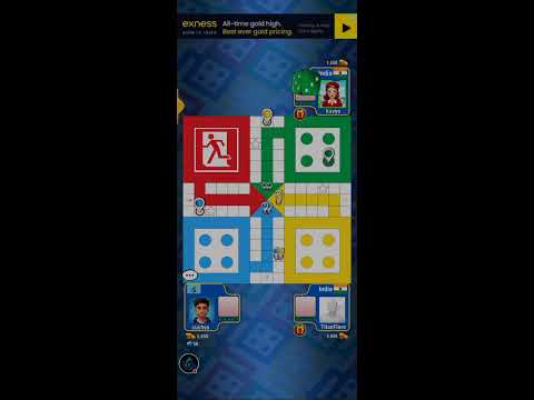 aajao Ludo khelte hai